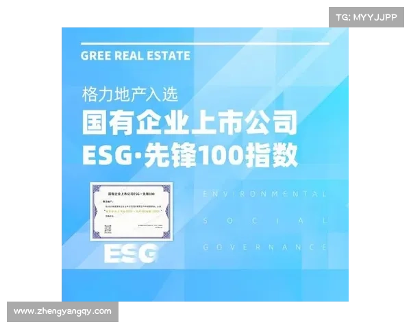 集团荣登2021中国房地产卓越100榜单引领行业新风向 集团荣登2021中国房地产卓越100榜单引领行业新风向
